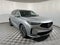 2026 Acura MDX w/Advance Package