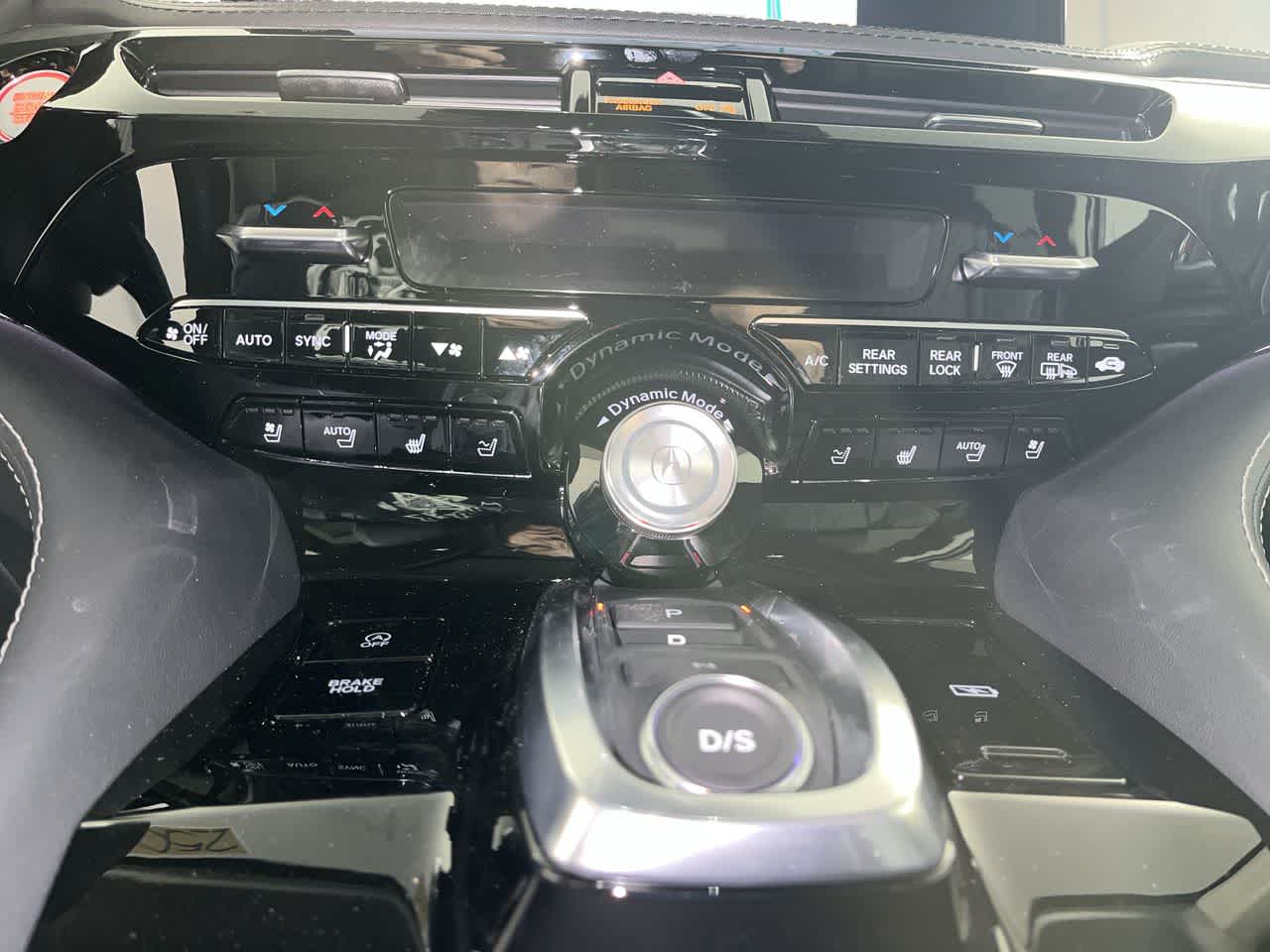 2026 Acura MDX w/Advance Package