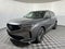 2026 Acura MDX w/Advance Package