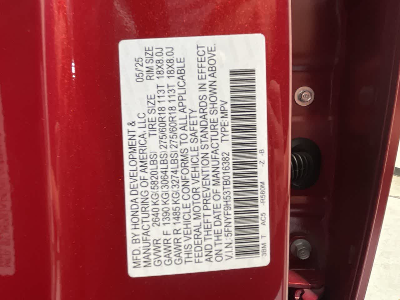 2026 Honda Passport TrailSport