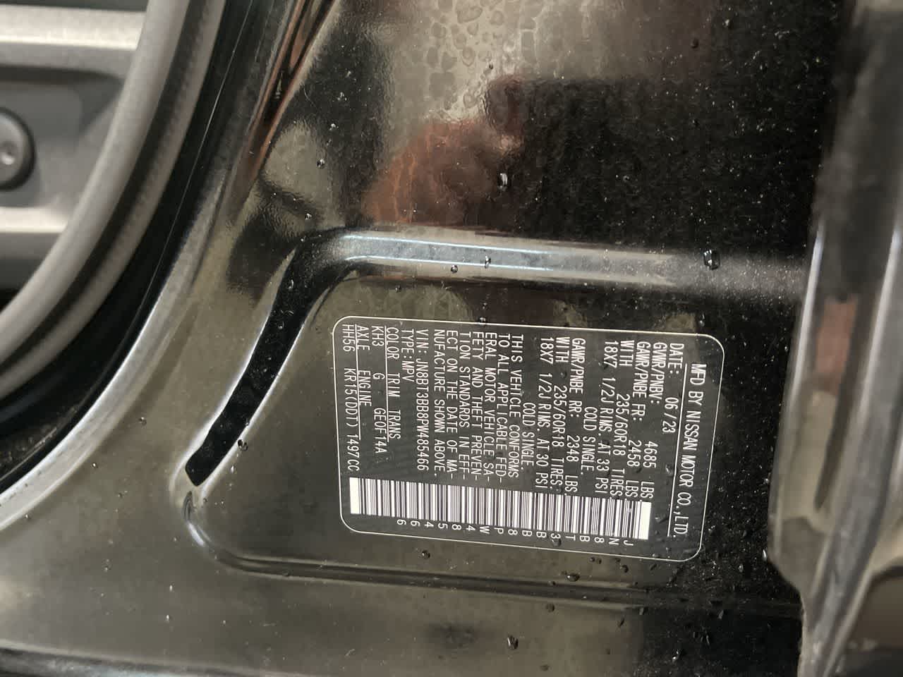 2023 Nissan Rogue SV
