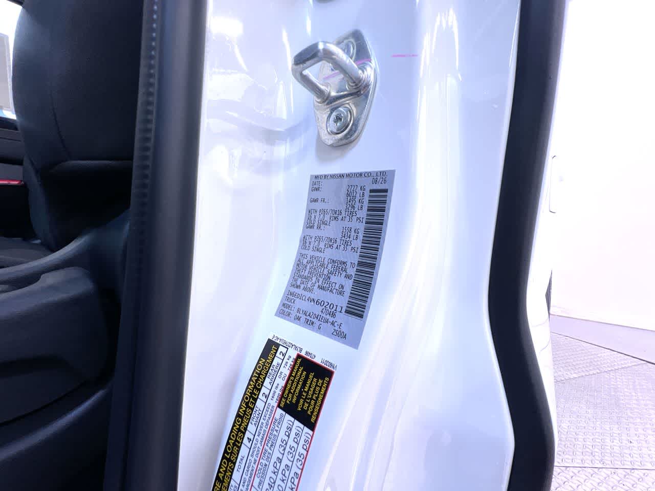 2027 Nissan Frontier S