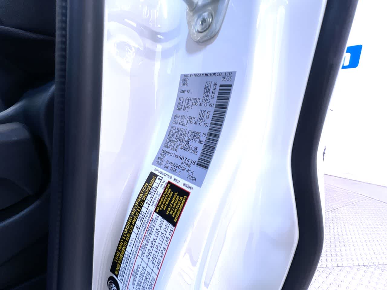 2027 Nissan Frontier S