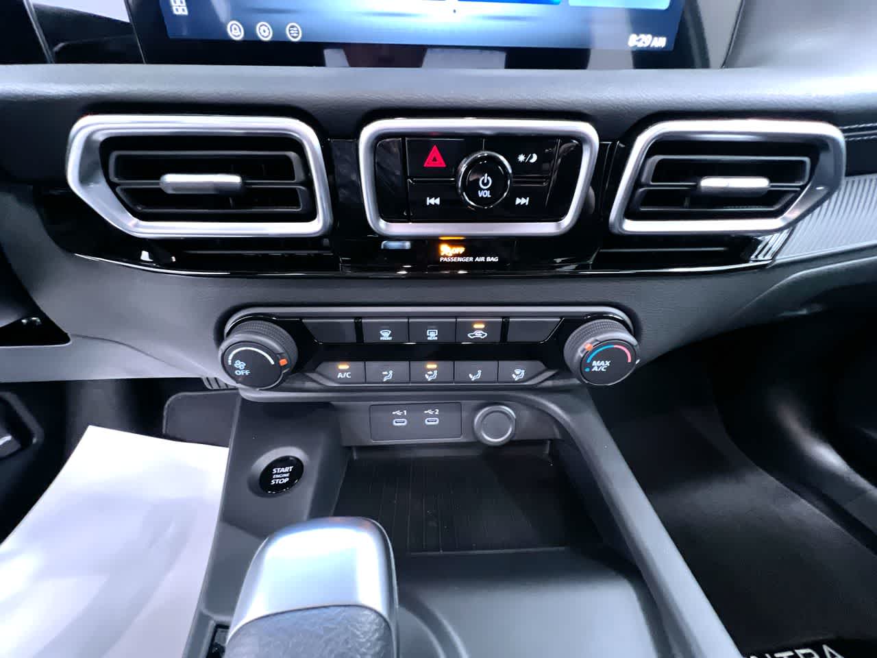 2027 Nissan Sentra S