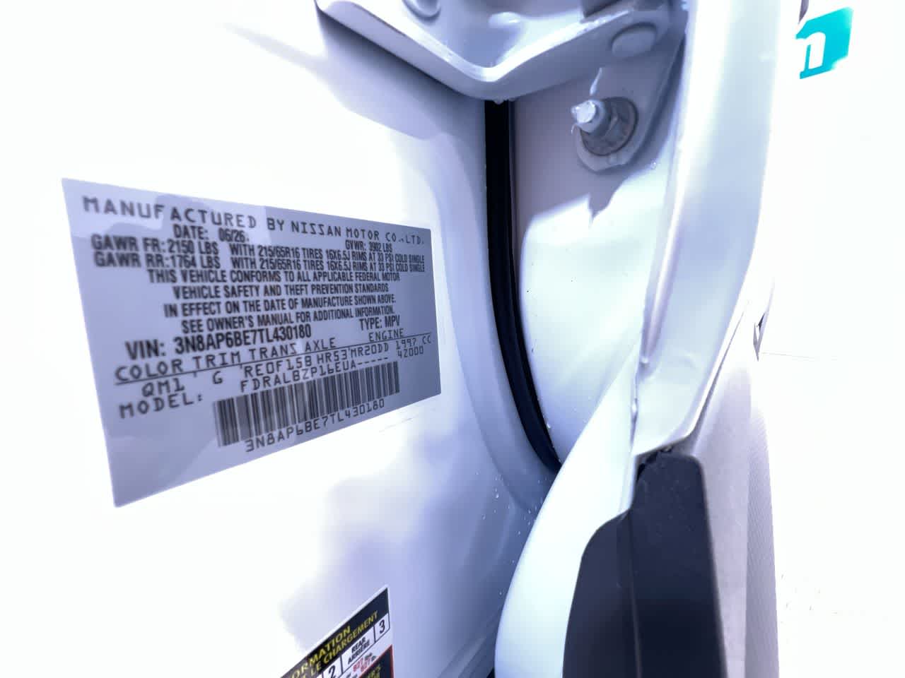 2026 Nissan Kicks S