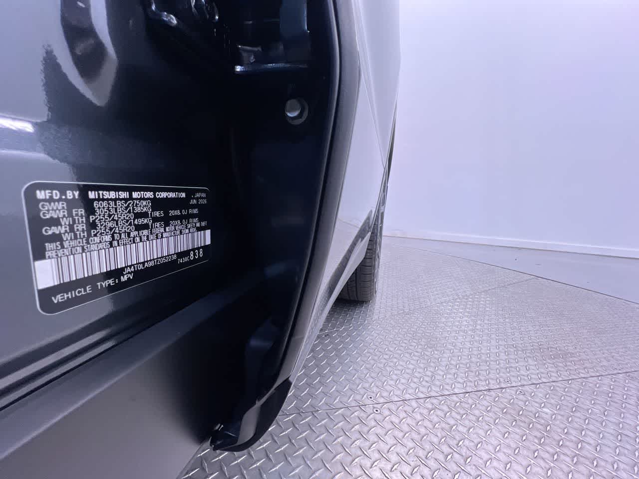 2026 Nissan Rogue Plug-In Hybrid SL