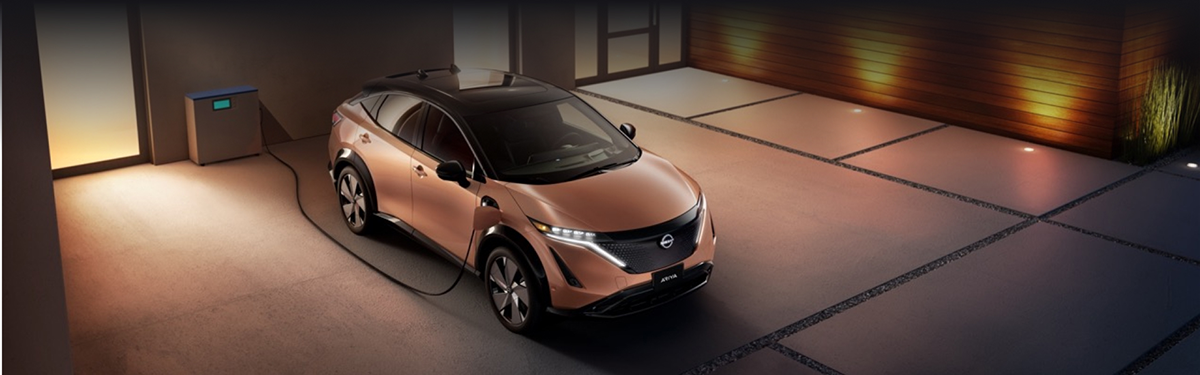 The Nissan Ariya EV has an excellent range